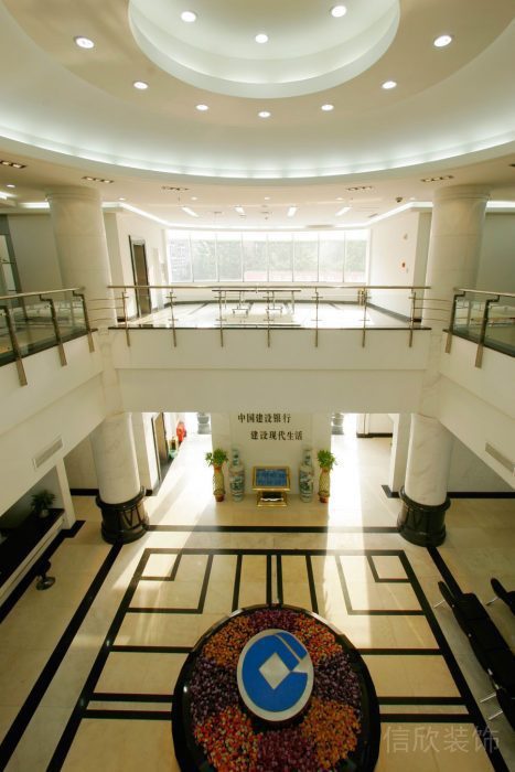 建設(shè)銀行營業(yè)廳裝修 建設(shè)銀行營業(yè)廳裝修