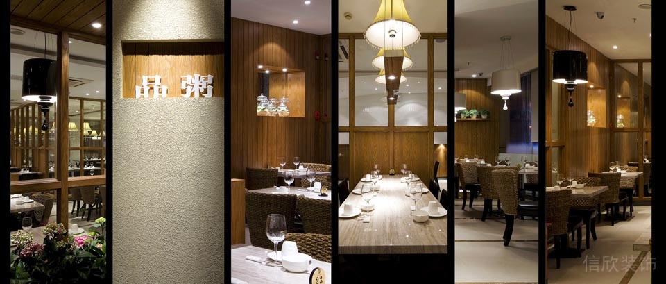 深圳鎮(zhèn)江餐廳300平方裝修設計 深圳鎮(zhèn)江餐廳300平方裝修設計