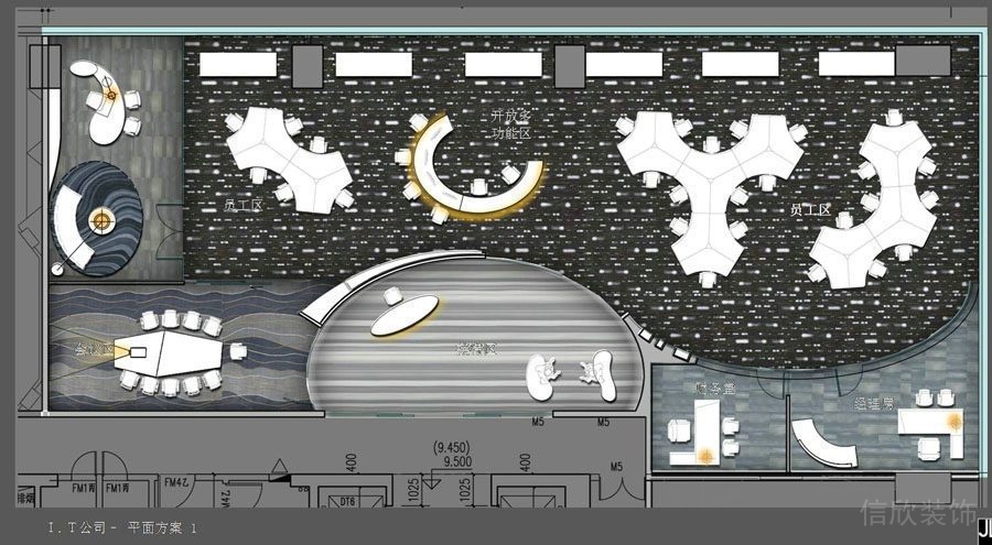 深圳羅湖區蓮塘深圳辦公室裝修工程_平面圖