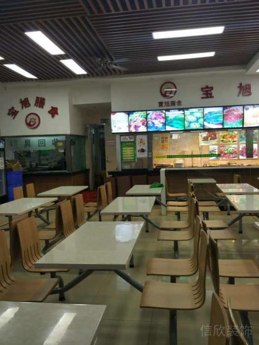 深圳南山快餐店裝修 深圳南山快餐店裝修