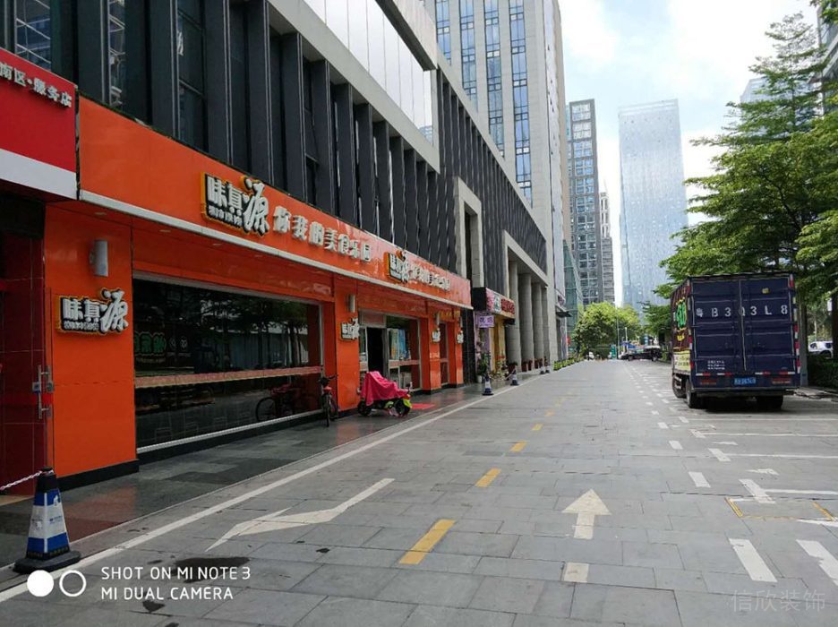 南山區(qū)餐廳裝修 南山區(qū)餐廳裝修