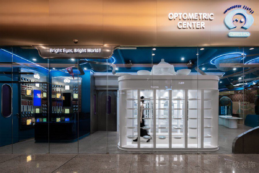 眼科眼鏡店鋪裝修設計玻璃隔斷設計