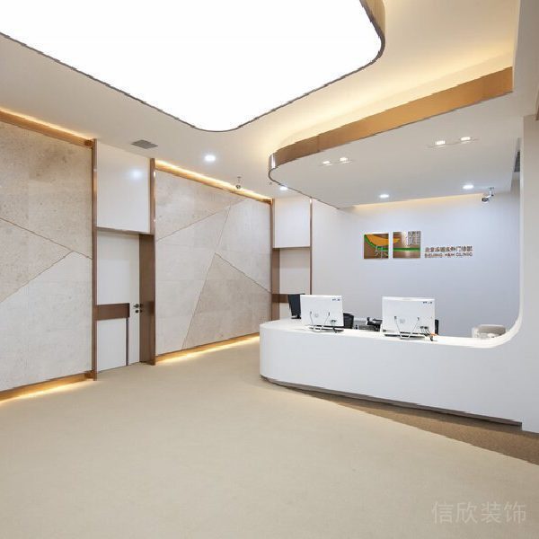 金屬幾何現(xiàn)代辦公室前臺(tái)裝修設(shè)計(jì)