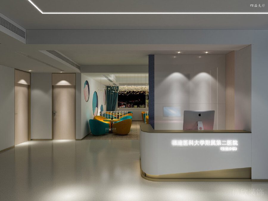 醫(yī)院裝修極簡風(fēng)led燈飾設(shè)計(jì)前臺(tái)區(qū)弧形設(shè)計(jì)效果圖