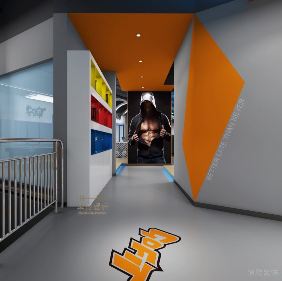 創新健身房設計_過道 創新健身房設計_過道