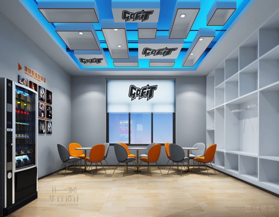 創新健身房設計_休息區 創新健身房設計_休息區