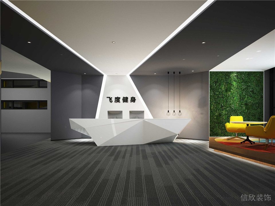 飛度健身房設計-前臺區 飛度健身房設計-前臺區