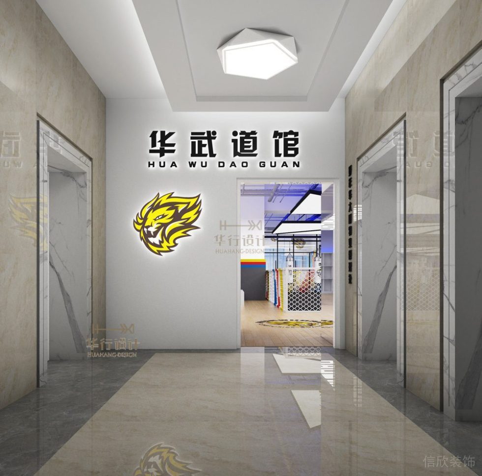 華武道東門店健身房裝飾設計_門廳 華武道東門店健身房裝飾設計_門廳