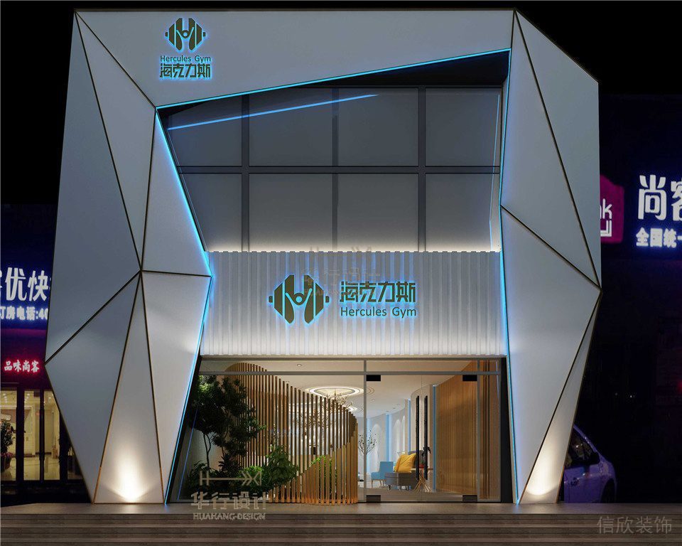 ?？肆λ菇∩矸吭O計_門面外觀