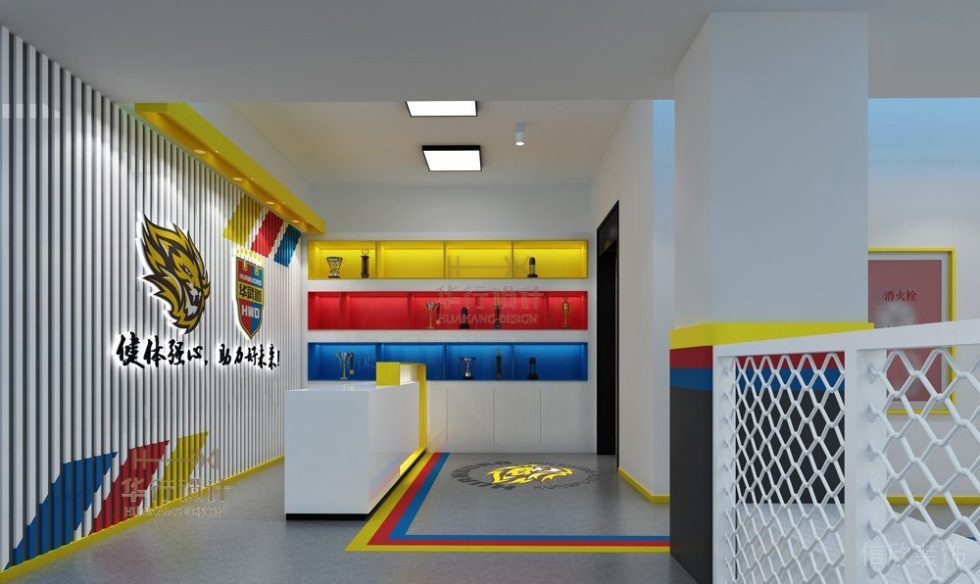 華武道惠州一店健身房裝飾設(shè)計(jì)_服務(wù)臺(tái) 華武道惠州一店健身房裝飾設(shè)計(jì)_服務(wù)臺(tái)