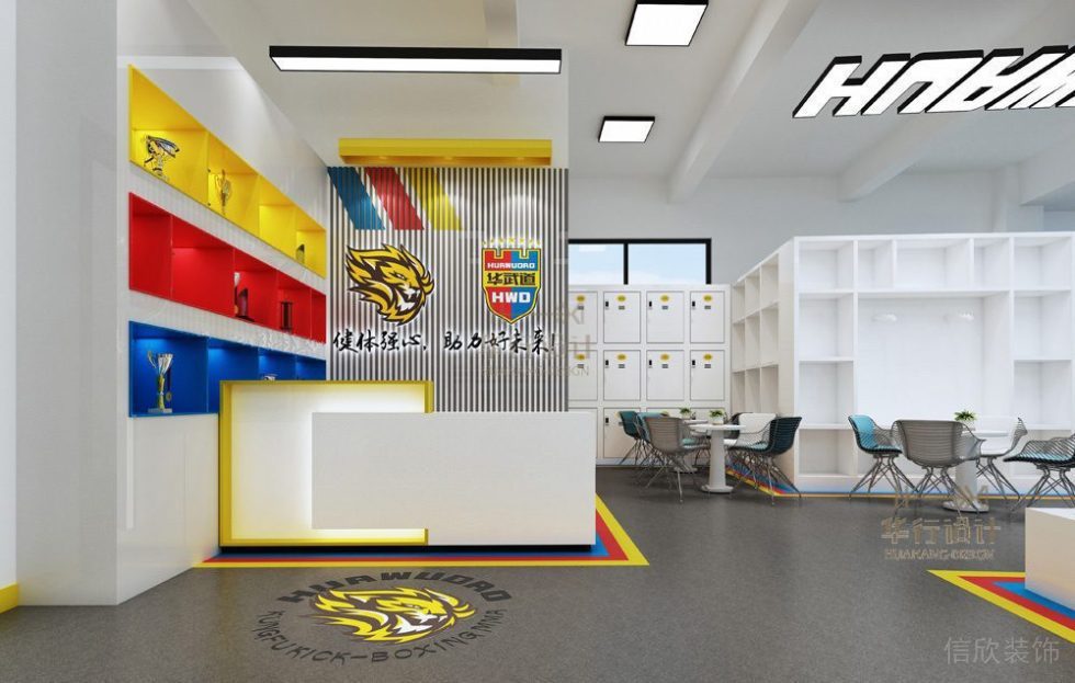 華武道清遠一店健身房設計-接待區 華武道清遠一店健身房設計-接待區