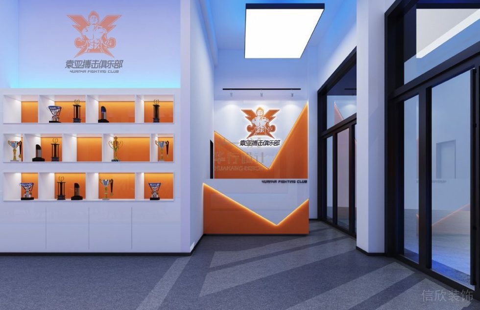 拳擊俱樂部現(xiàn)代前臺區(qū)裝修設(shè)計(jì)橙色皮革
