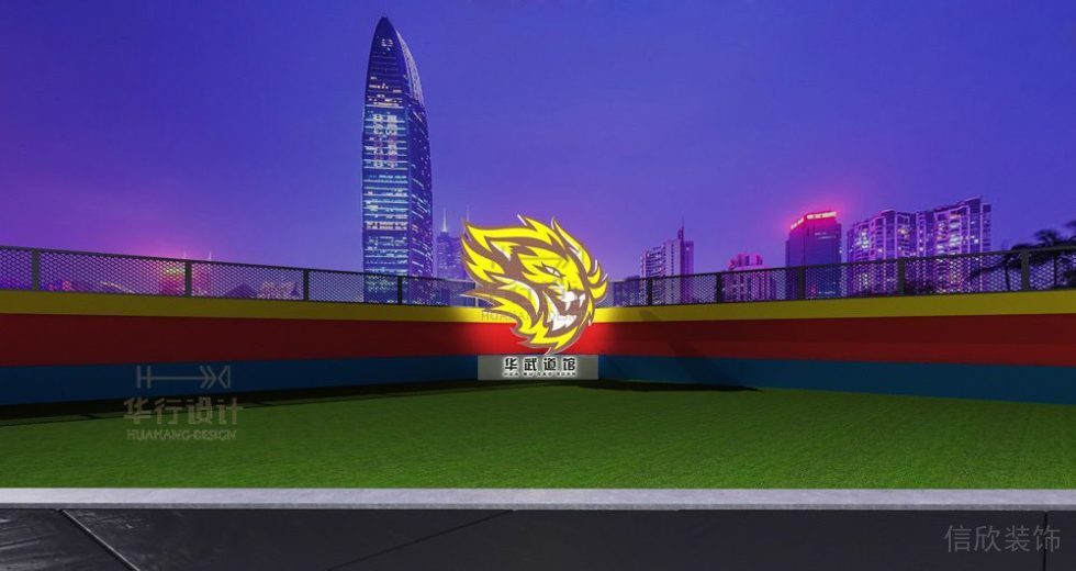 華武道東門店健身房裝飾設計_戶外訓練場 華武道東門店健身房裝飾設計_戶外訓練場