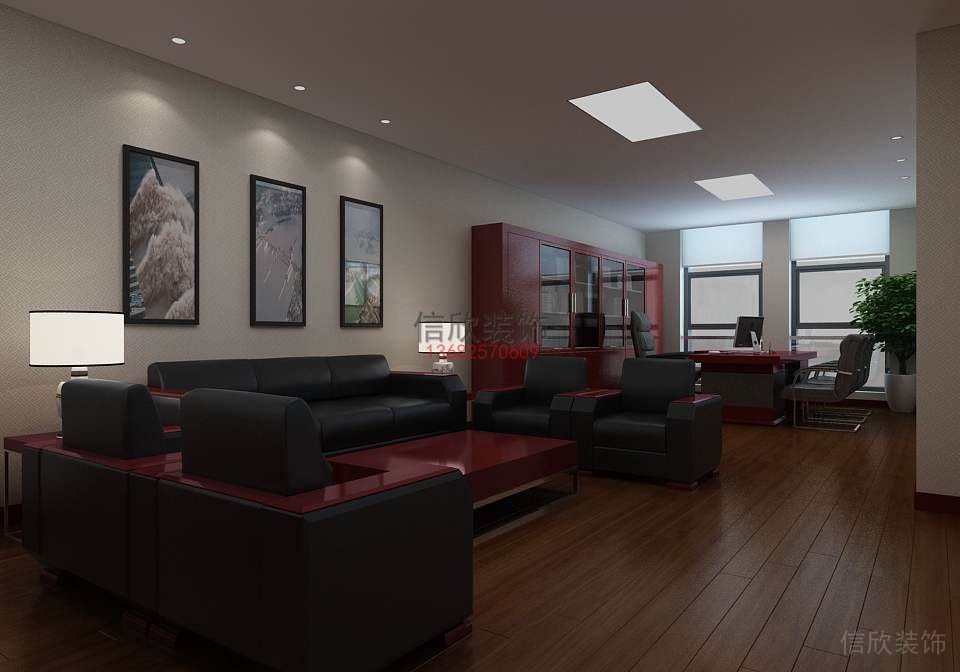老板辦公室真皮沙發會議區裝修效果圖