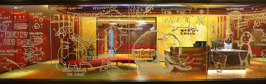 陽江兒童教育中心裝修設(shè)計_信欣幼兒園學(xué)校裝修設(shè)計