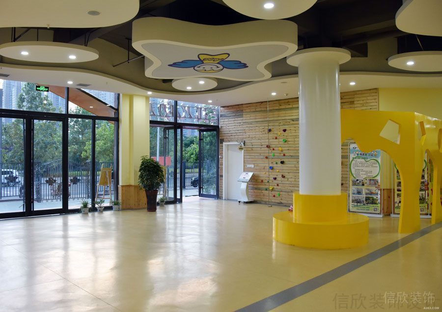 岱山幼兒園裝修設計_信欣幼兒園學校裝修設計