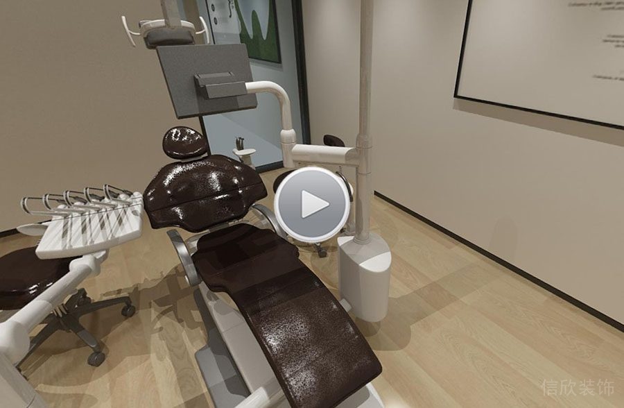 龍崗牙科診所裝修設(shè)計(jì) 龍崗牙科診所裝修設(shè)計(jì)