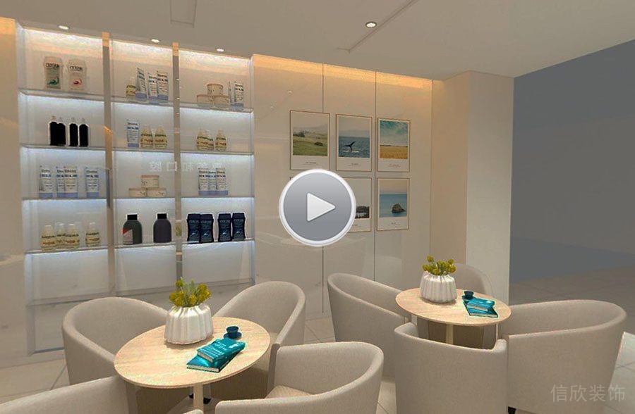 南山科技園口腔診所裝修設(shè)計(jì)