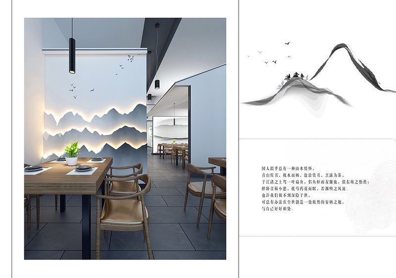 城市現(xiàn)代簡約風(fēng)燈飾原木風(fēng)水墨畫裝修效果餐廳裝修