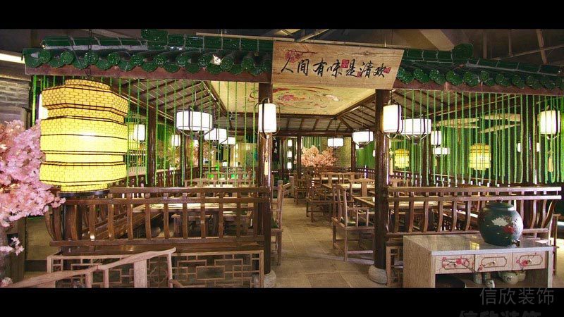 深圳鹽田中式風(fēng)格餐飲店裝修圖用餐區(qū)效果圖