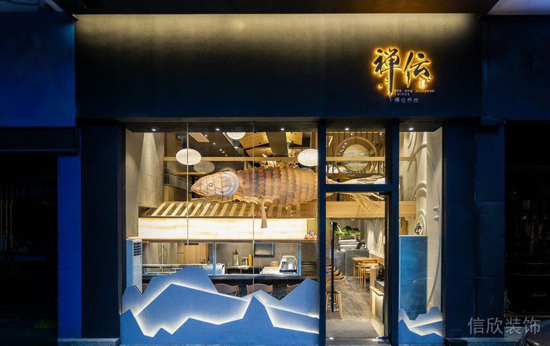 日式餐廳裝修效果圖黑色門店中橫設(shè)計金屬玻璃裝修效果