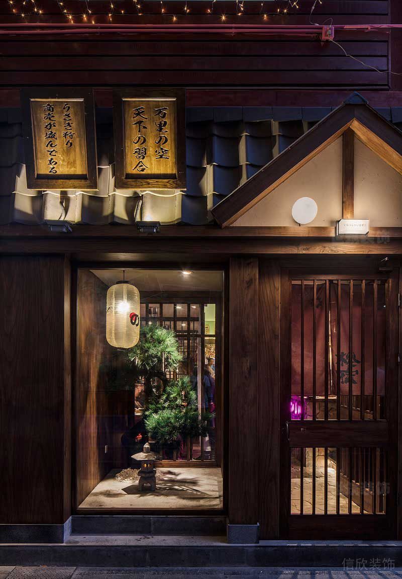 日式風(fēng)格餐廳門頭形象