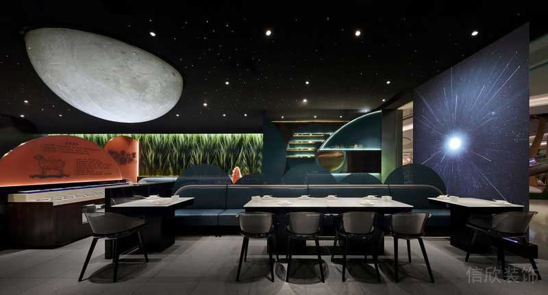 現(xiàn)代混搭風(fēng)餐廳特色用餐區(qū)