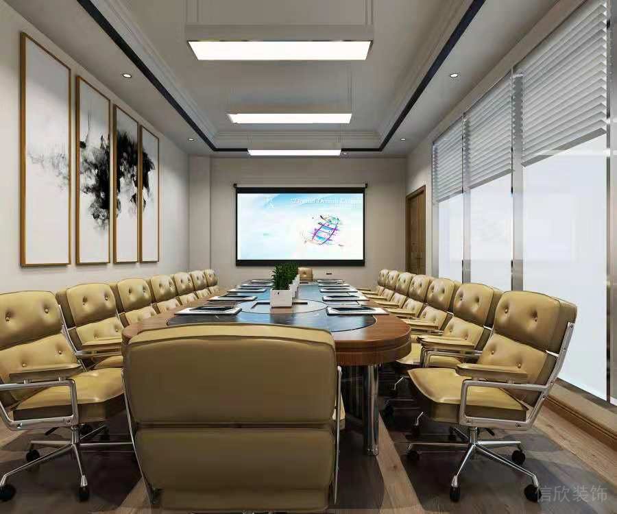 辦公室裝修會議室 辦公室裝修會議室