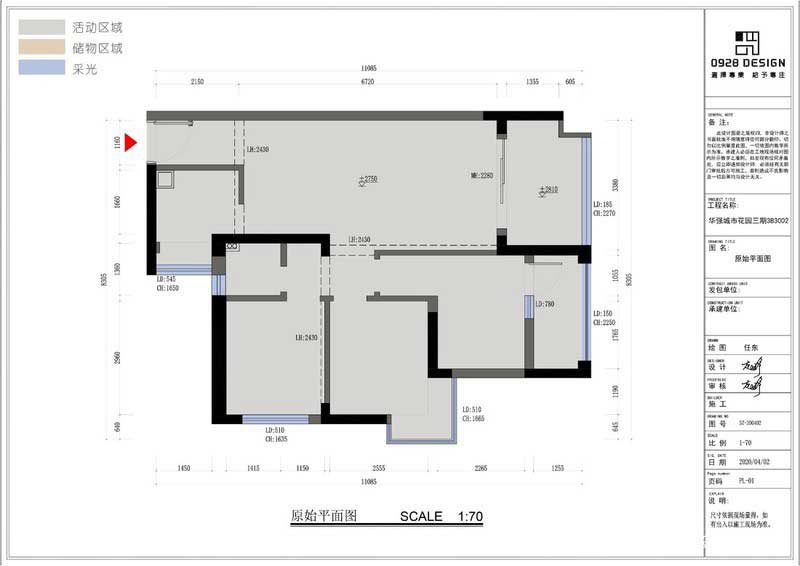 原始戶型分析： 1??玄關(guān)過道只有1.16米，放鞋柜的話會(huì)影響過道。 2??客餐廳方正，尺寸舒適 3??陽臺(tái)大，空氣好。 4??主臥放了衣柜以后只有1.6米，如果要放床頭柜的話只能放1.2米的床了。沒有大床是沒有幸福感的。哈哈 5??次臥靠近衛(wèi)生間的臥室，只有2.96米，減去衣柜，放1.5米的床后只能放2個(gè)床頭柜，媽媽喜歡化妝，需要滿足在臥室里有梳妝臺(tái)的功能 6??次臥有一個(gè)大轉(zhuǎn)角飄窗不好利用