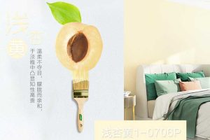 三棵樹(shù)效果圖2