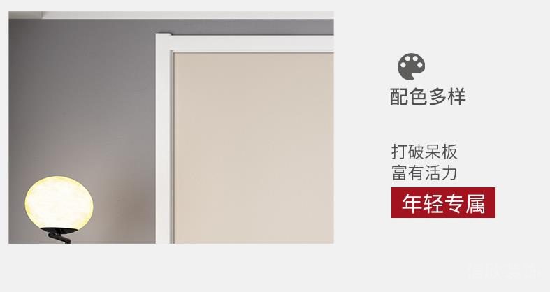 Tata木門細節(jié)展示1