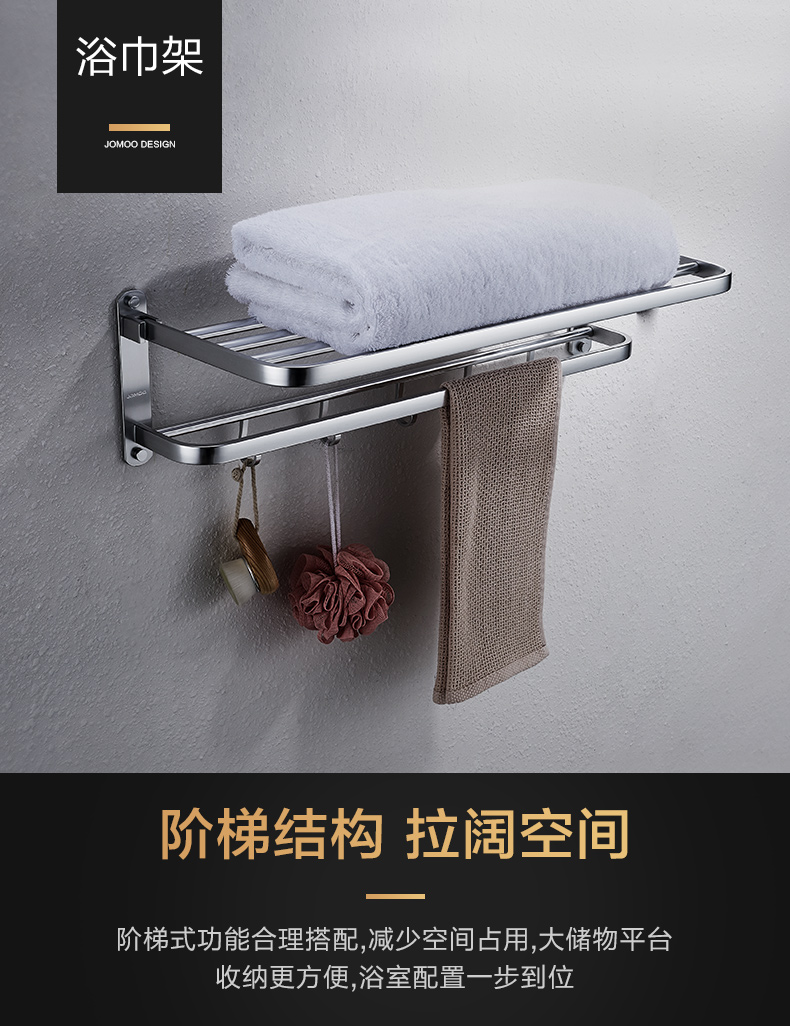 價目掛件場景效果圖2 價目掛件場景效果圖2