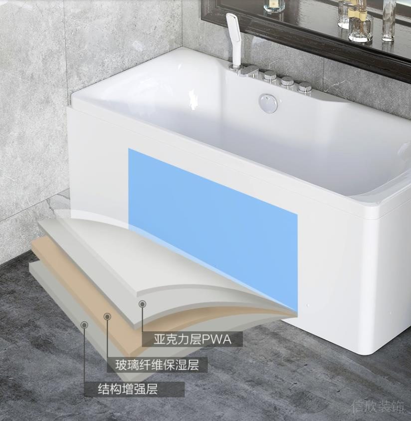 九牧浴缸細節展示2 九牧浴缸細節展示2