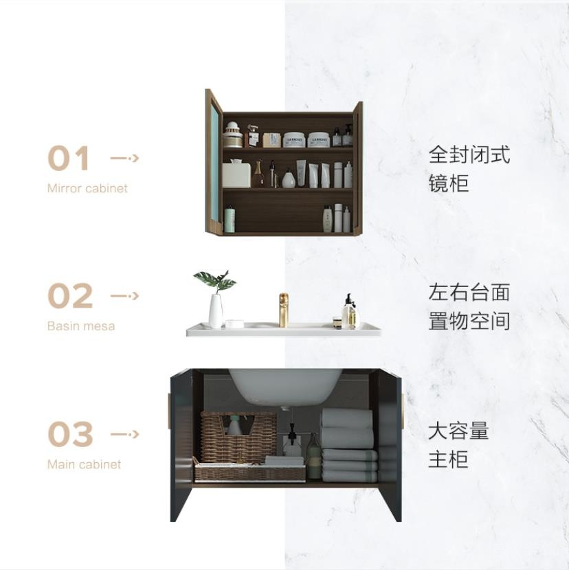 九牧浴室柜細節展示1 九牧浴室柜細節展示1