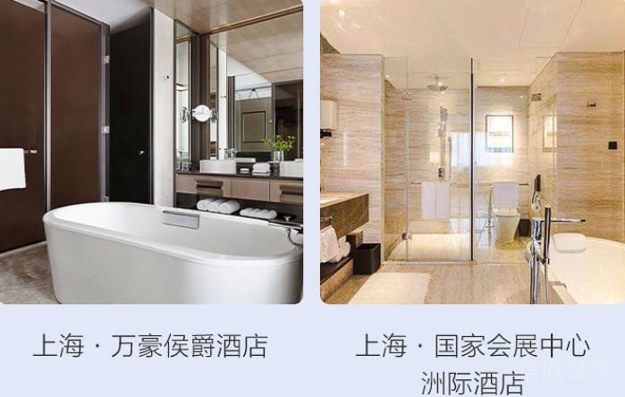 科勒浴缸場(chǎng)景效果圖2