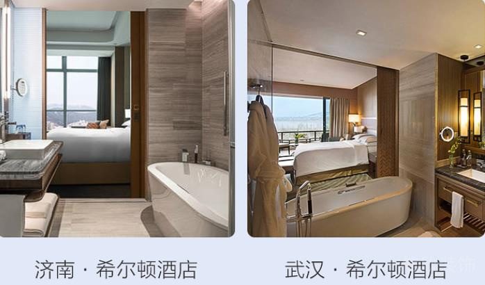 科勒浴缸場(chǎng)景效果圖3