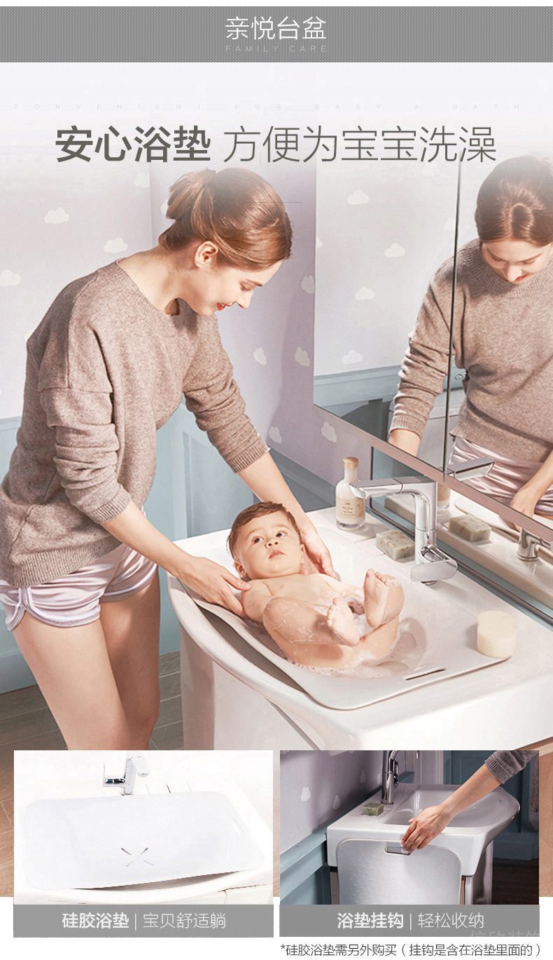 科勒浴室柜細節展示2 科勒浴室柜細節展示2