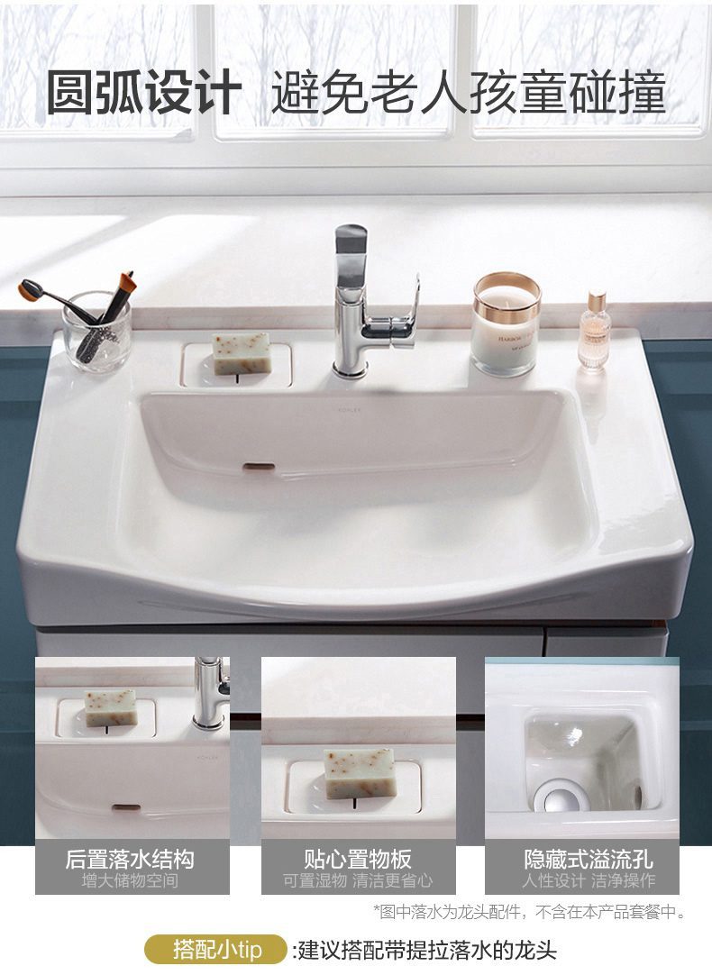 科勒浴室柜細節展示1 科勒浴室柜細節展示1