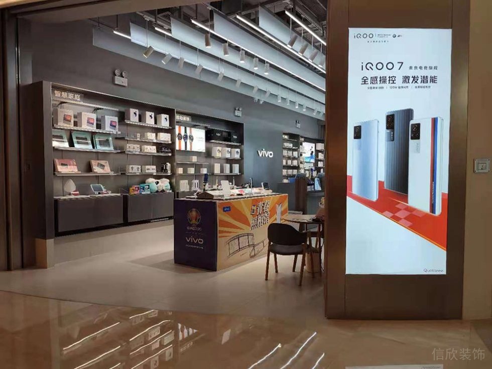 深圳羅湖現代風格vivo專賣店裝修廣告燈箱 深圳羅湖現代風格vivo專賣店裝修廣告燈箱