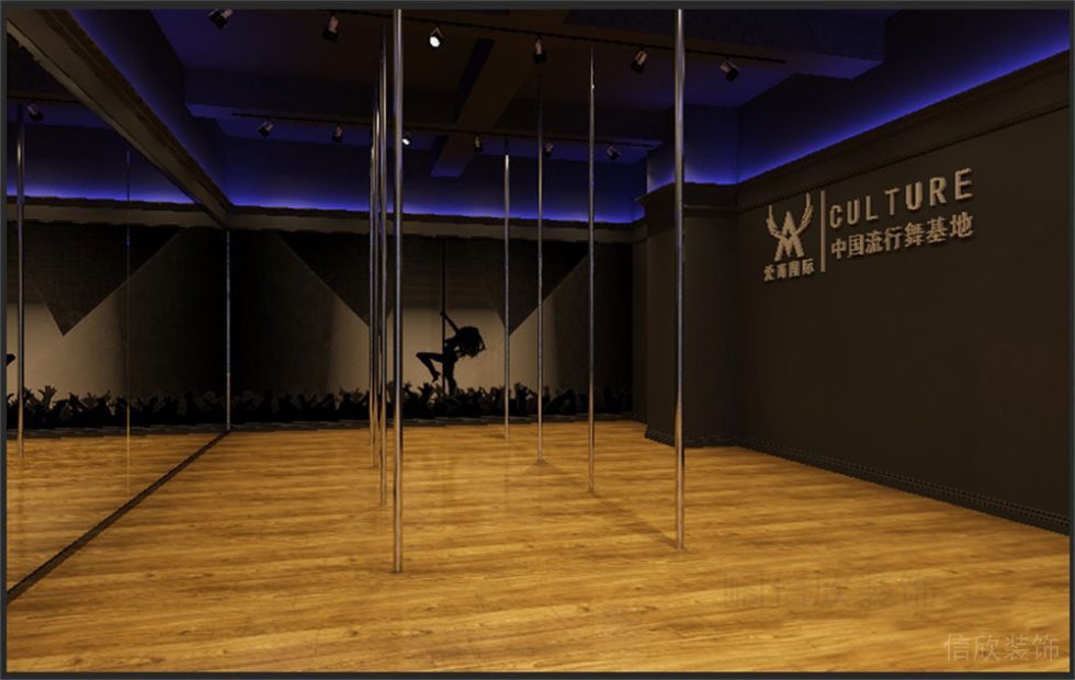 深圳市南山區(qū)華僑城愛尚國(guó)際舞蹈培訓(xùn)機(jī)構(gòu)鋼管舞課室 深圳市南山區(qū)華僑城愛尚國(guó)際舞蹈培訓(xùn)機(jī)構(gòu)鋼管舞課室