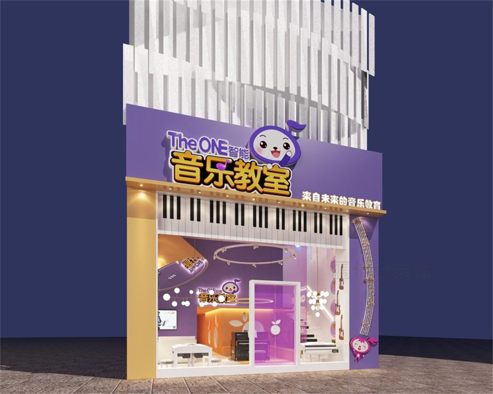 深圳市福田區音樂培訓教室門頭 深圳市福田區音樂培訓教室門頭