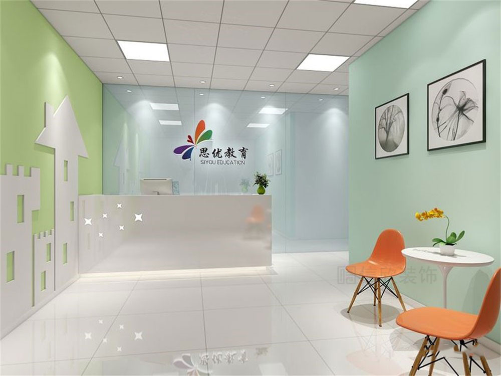 深圳市龍崗區中心城思優教育培訓學校裝修設計前臺 深圳市龍崗區中心城思優教育培訓學校裝修設計前臺