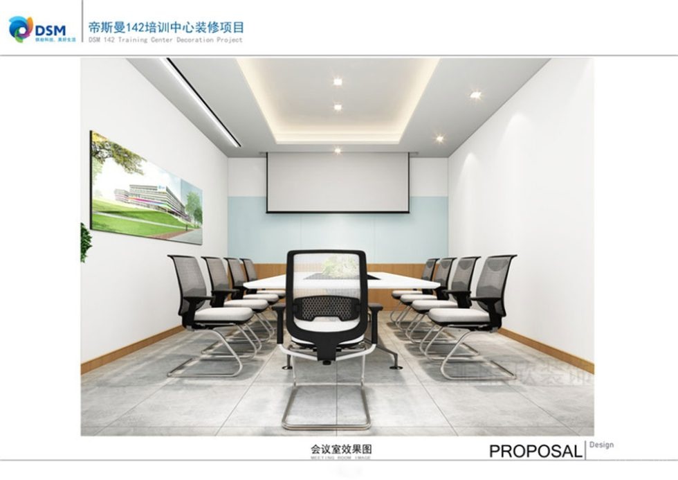 深圳市福田區香蜜湖帝斯曼142培訓中心會議室 深圳市福田區香蜜湖帝斯曼142培訓中心會議室
