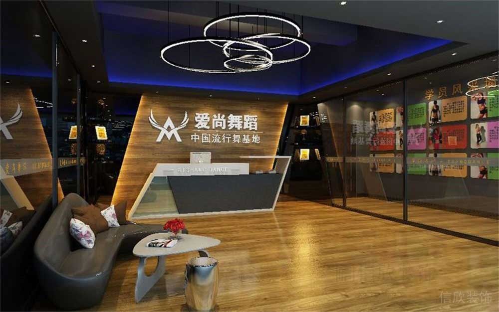 深圳市南山區(qū)華僑城愛尚國(guó)際舞蹈培訓(xùn)機(jī)構(gòu)前臺(tái) 深圳市南山區(qū)華僑城愛尚國(guó)際舞蹈培訓(xùn)機(jī)構(gòu)前臺(tái)