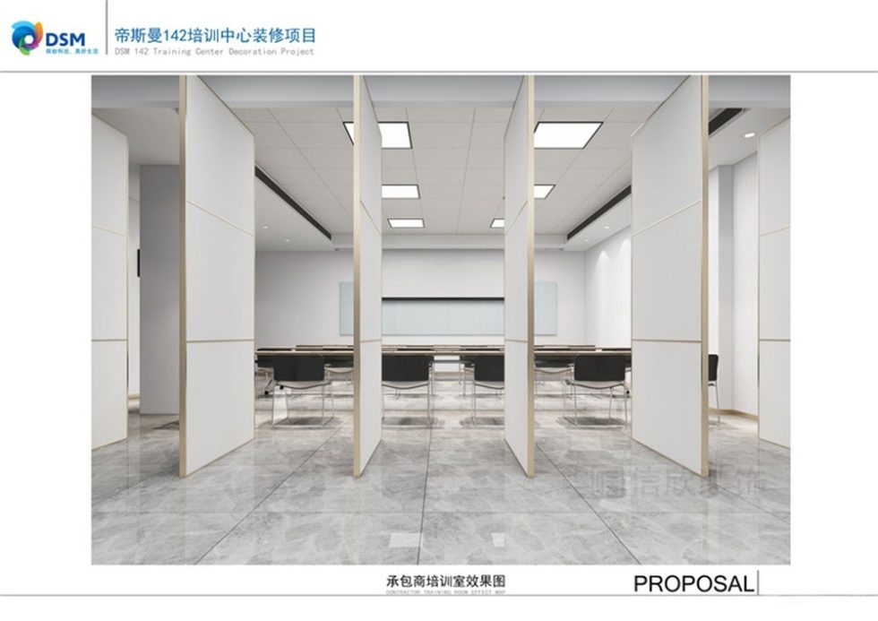 深圳市福田區香蜜湖帝斯曼142培訓中心培訓師 深圳市福田區香蜜湖帝斯曼142培訓中心培訓師