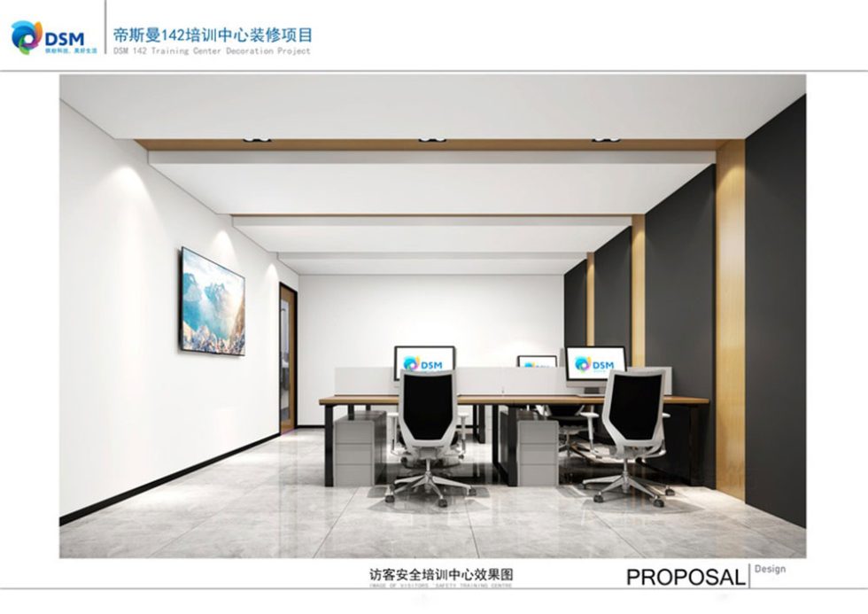 深圳市福田區香蜜湖帝斯曼142培訓中心教室 深圳市福田區香蜜湖帝斯曼142培訓中心教室