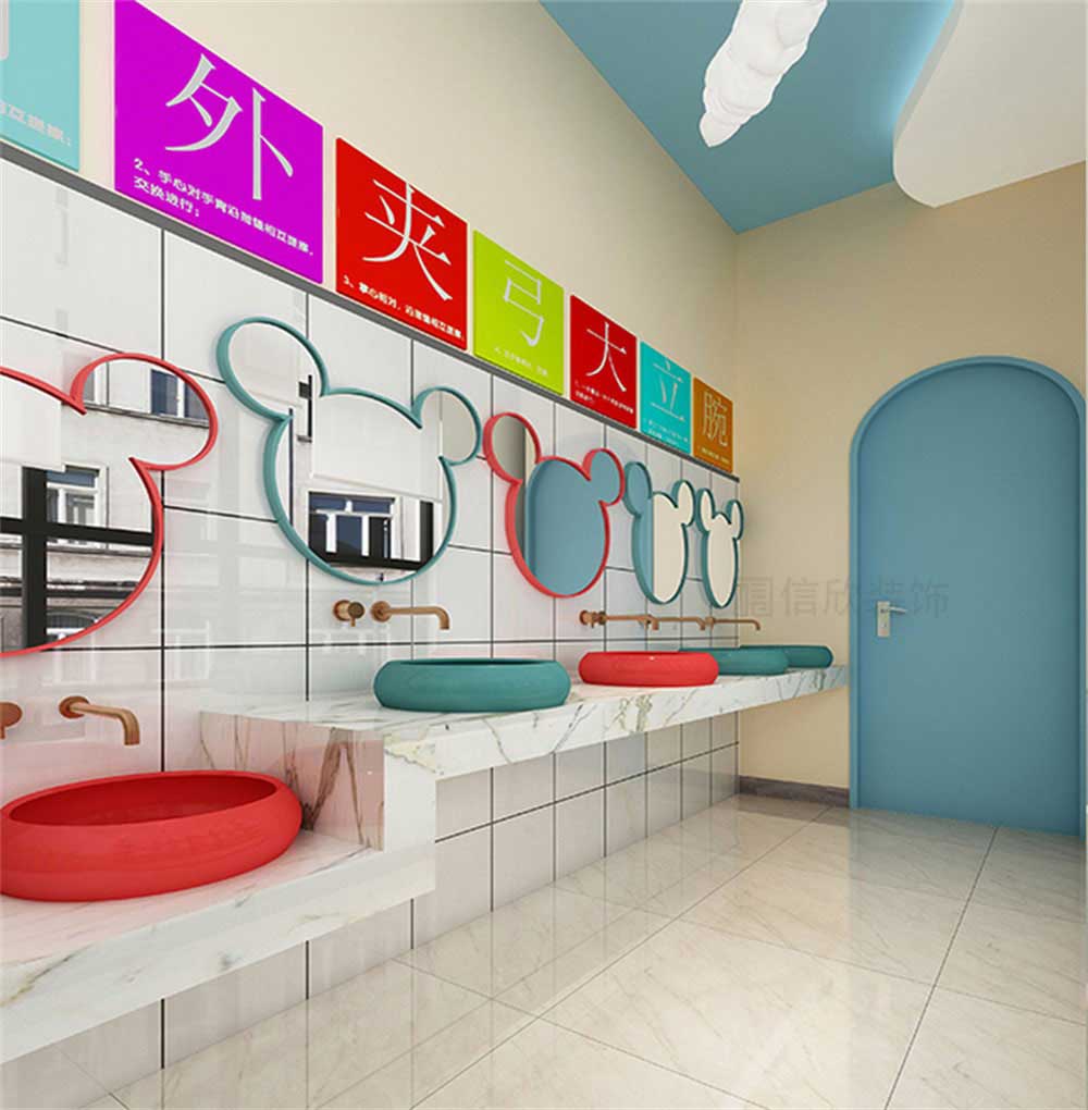 深圳市龍崗區平湖貝爾安親培訓中心衛生間 深圳市龍崗區平湖貝爾安親培訓中心衛生間