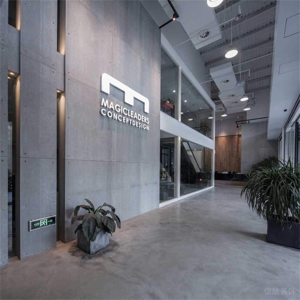 深圳市羅湖區(qū)布心曼奇立德動(dòng)漫培訓(xùn)中心入戶 深圳市羅湖區(qū)布心曼奇立德動(dòng)漫培訓(xùn)中心入戶