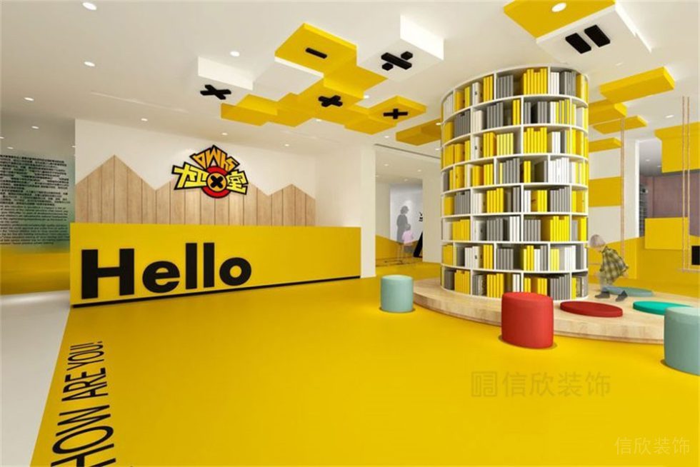 深圳市寶安區西鄉大衛美術連鎖培訓機構前廳 深圳市寶安區西鄉大衛美術連鎖培訓機構前廳