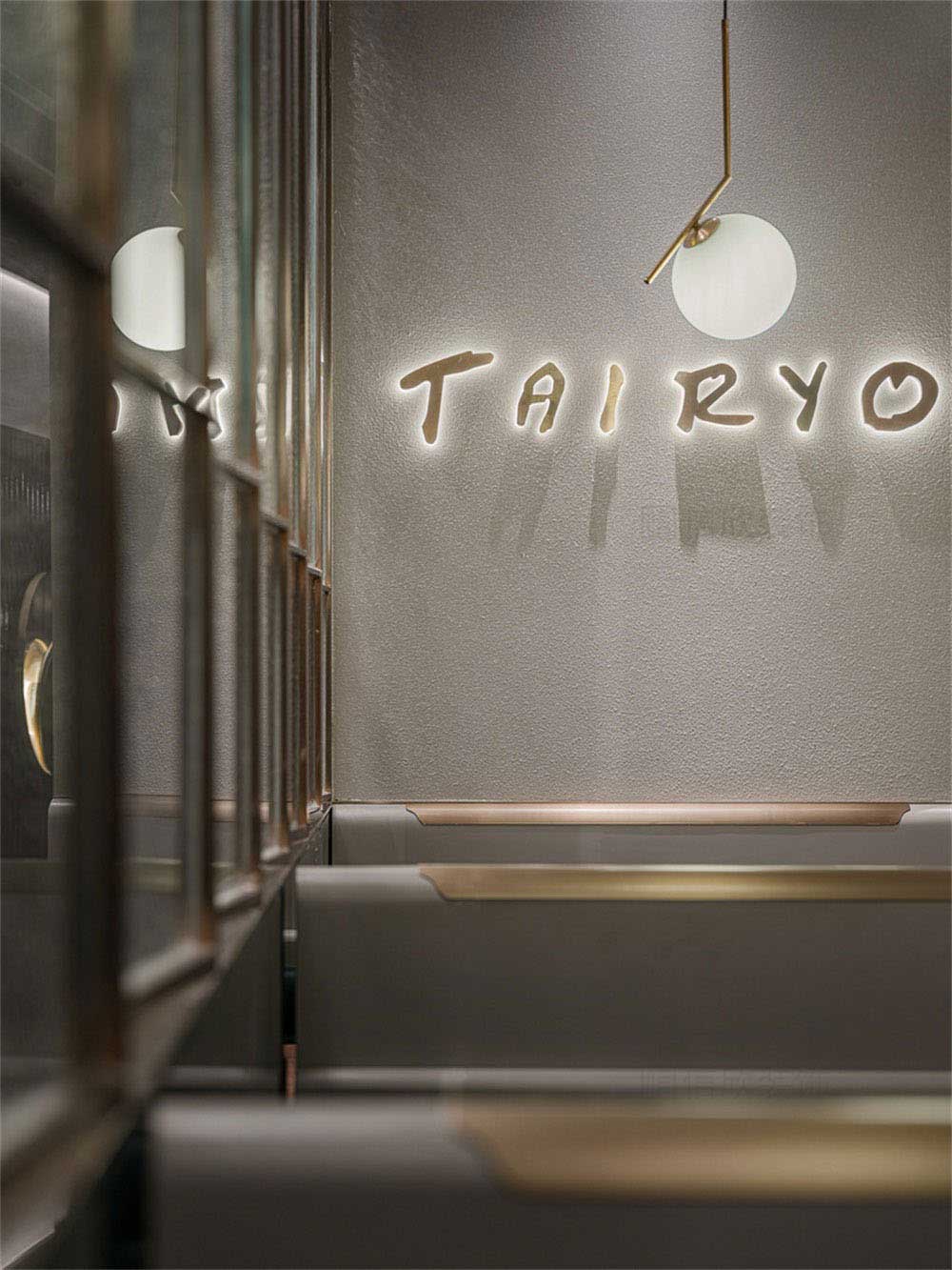 深圳寶安輕奢風(fēng)格鐵板燒餐廳裝修設(shè)計(jì)色彩構(gòu)成 深圳寶安輕奢風(fēng)格鐵板燒餐廳裝修設(shè)計(jì)色彩構(gòu)成